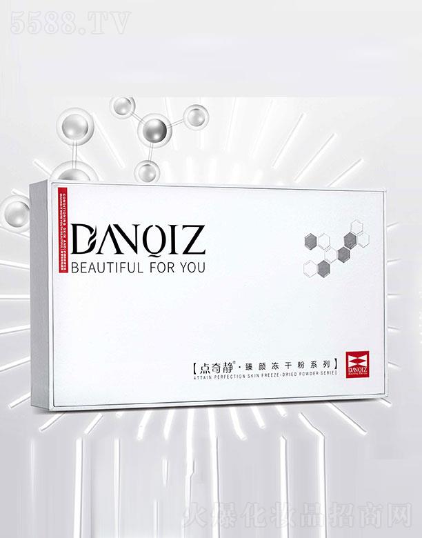 �V���c(di��n)���o���yƷ���޹�˾���c(di��n)���o����ɷ�ϵ��