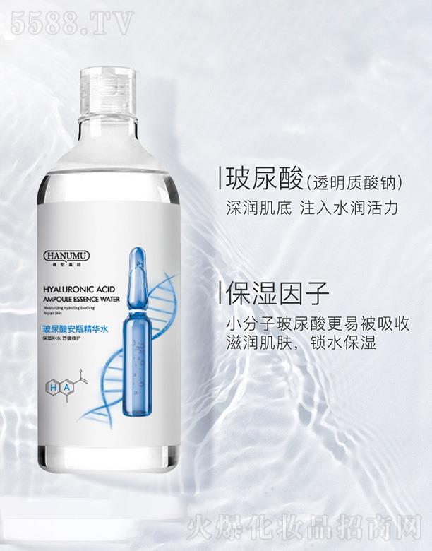 �V��ɏ��Ȫ����Ƽ����޹�˾���n���������ᰲƿ���Aˮ