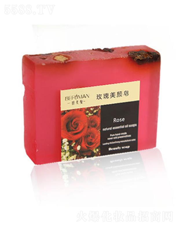 �V���G������Ƽ����޹�˾����ܽ��õ������ֹ���