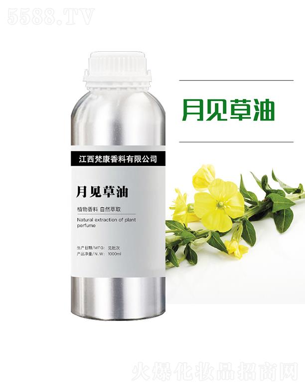 ��������ԭ�^(q��)���������޹�˾������Ҋ(ji��n)���� 1000ml