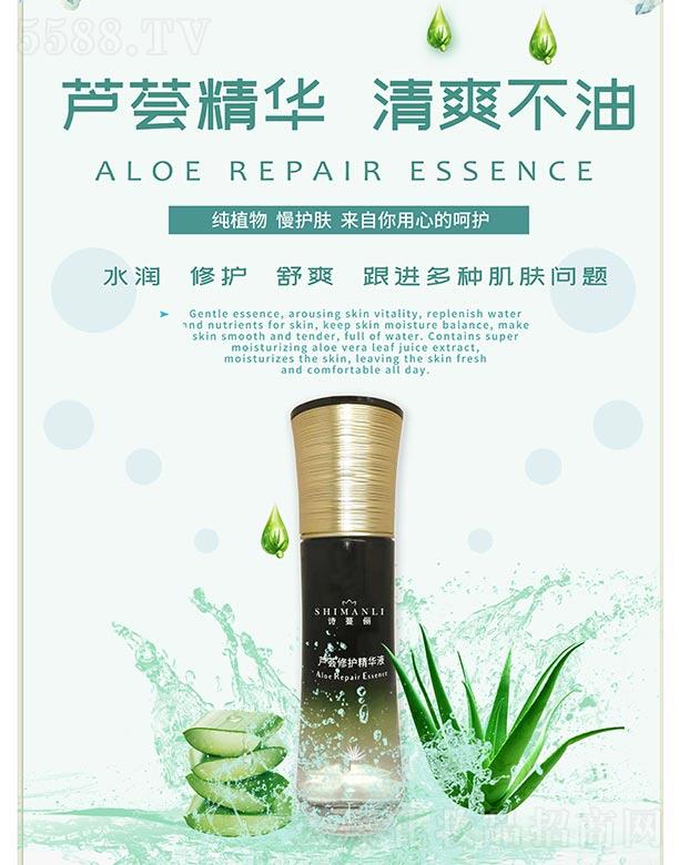 �V���КW���o(h��)�wƷ���޹�˾��Ԋ�����J�C���o(h��)���AҺ