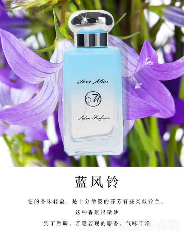 �㽭�G�һ��yƷ���޹�˾��С������Ī���mŮʿ��ˮ-�{(l��n)�L(f��ng)�