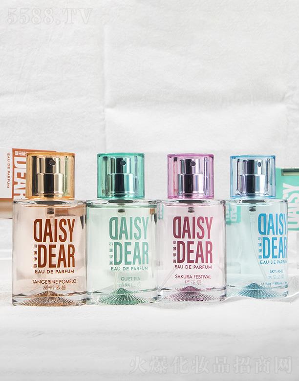 �㽭�G�һ��yƷ���޹�˾��С���������İײ�Ůʿ��ˮ