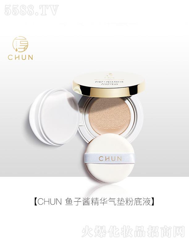 �V�|�п���������Ƽ�����؟�ι�˾��CHUN�~���u���A��|�۵�Һ