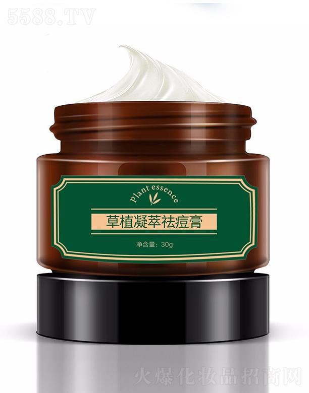 �V���緽���yƷ���޹�˾����ֲ������� 30g