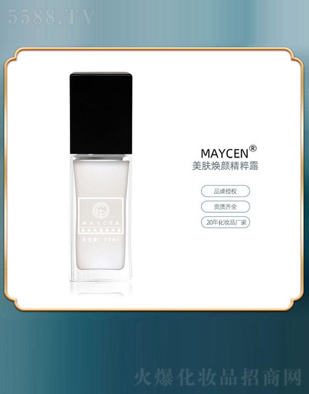 �V���������Ƽ����޹�˾��MAYCEN���w�����¶