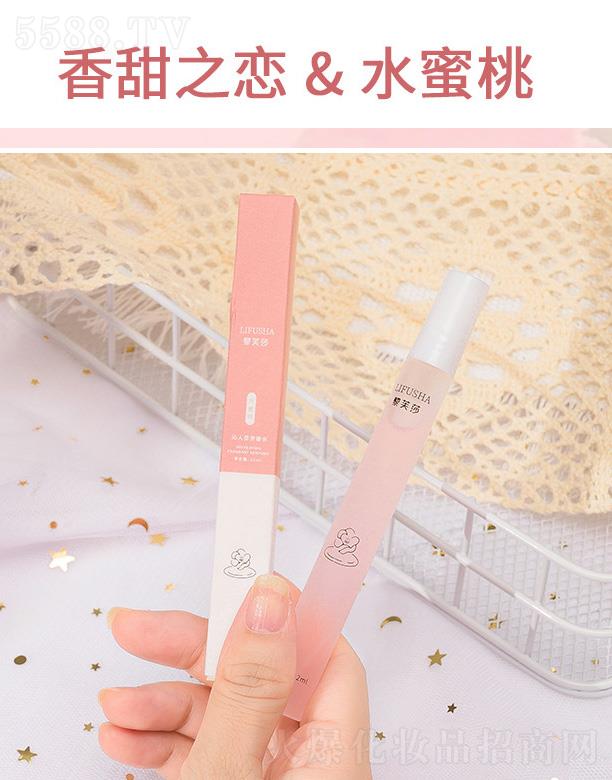 �V��Ԋ(sh��)���m���yƷ���޹�˾����ܽɯ���˷ҷ���ˮ-ˮ����