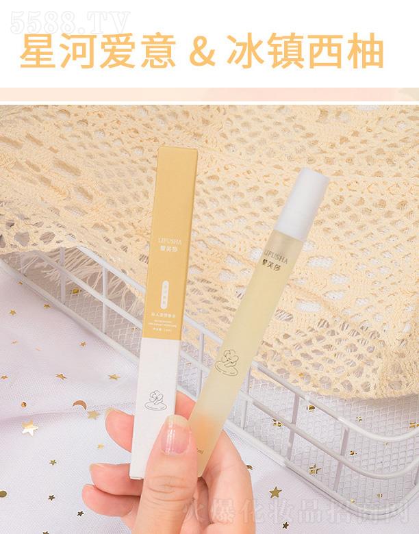 �V��Ԋ(sh��)���m���yƷ���޹�˾����ܽɯ���˷ҷ���ˮ-���(zh��n)����