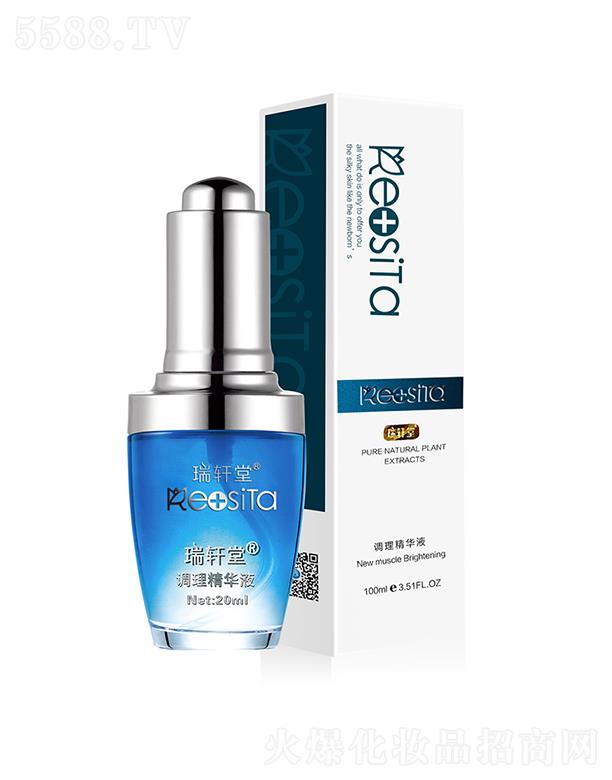 �V����܎������Ƽ����޹�˾����܎���{(di��o)�����AҺ 20ml
