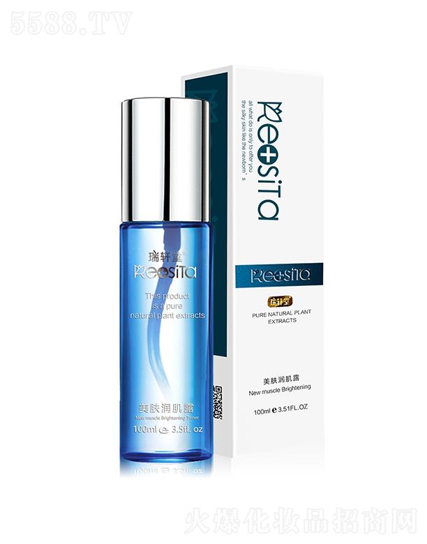 �V����܎������Ƽ����޹�˾����܎�����w����¶ 100ml