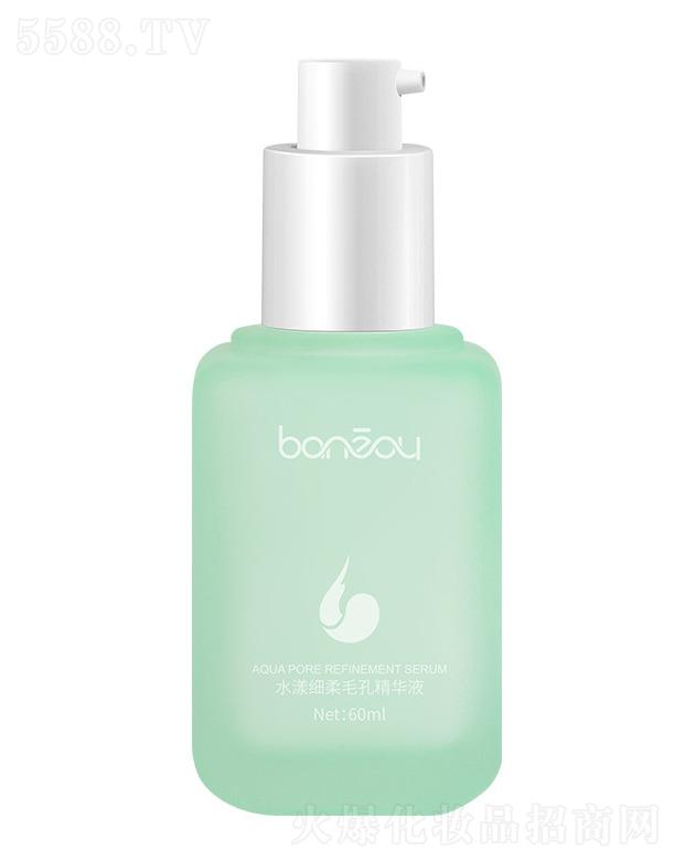 �V�ݰ��໯�yƷ���޹�˾��������]��(x��)��(r��n)ë�׾��AҺ