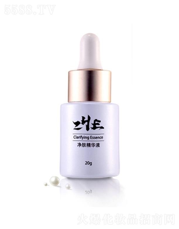 �������ņ��ùŷ����I(y��)���޹�˾���ņ��á����w���AҺ 20ml