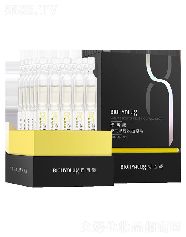 �ɶ��������＼�g(sh��)���޹�˾�������ҹ�g��͸�Β�ԭҺ