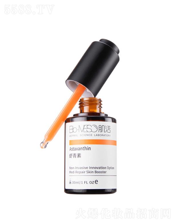 �ɶ��������＼�g(sh��)���޹�˾�������r����߀ԭ���o(h��)��(d��ng)������Һ 30ml