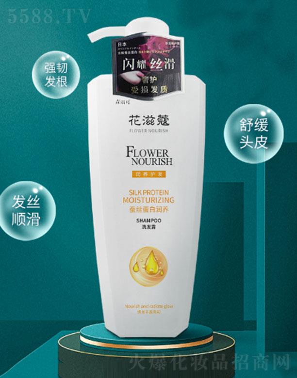 ����ۊWʢ�������t(y��)�W(xu��)�Ƽ����޹�˾������ޢ�Q�z���ם�(r��n)�B(y��ng)ϴ�l(f��)¶