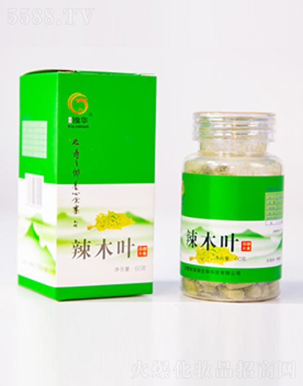 �\�A���＼�g(sh��)���޹�˾���\�A��ľ�~��Ƭ�ǹ�