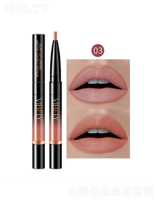 ���^���������yƷ���޹�˾��VIBELY�p�^���Դ����P-03