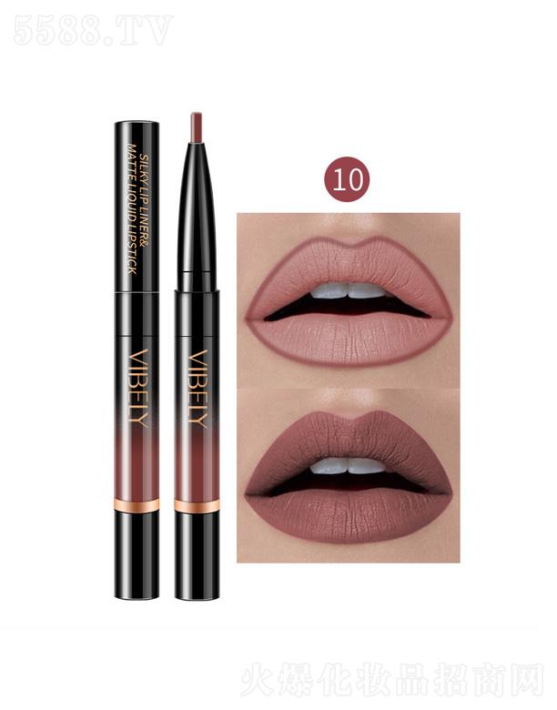 ���^���������yƷ���޹�˾��VIBELY�p�^���Դ����P-10