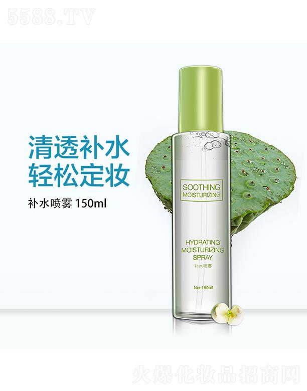 ���^���ŵٻ��yƷ���޹�˾��ϣ���aˮ���F 150ml