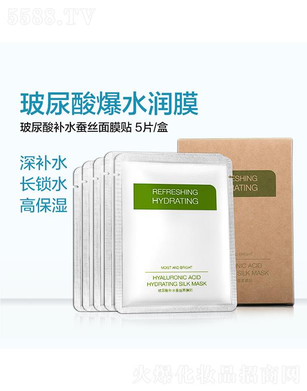 ���^���ŵٻ��yƷ���޹�˾��ϣ�������a(b��)ˮ�Q�z��Ĥ�N 5Ƭ/��