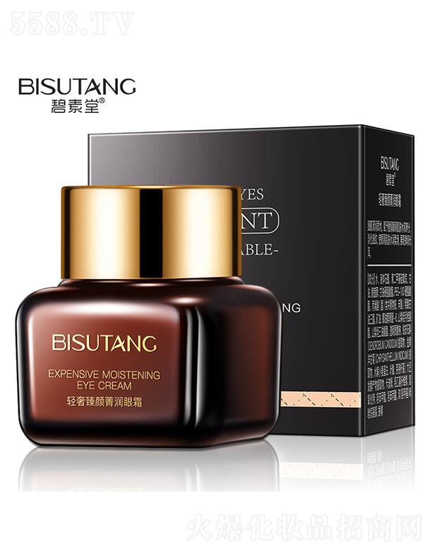 �V�ݽ��n�󻯊yƷ���޹�˾���������p�������˪