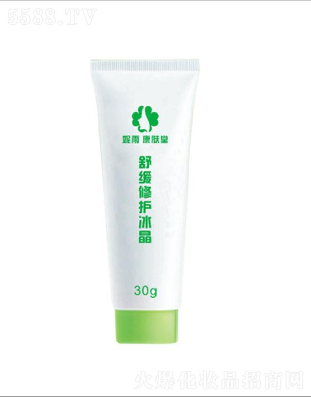 �ɶ����꿵�w������Ƽ����޹�˾�����꿵�w���澏���o���� 30g