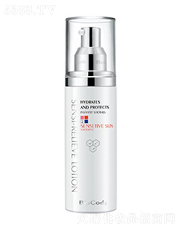 �V���Ԋ���yƷ���޹�˾��Biocode�ʾ�����ˮ��¶