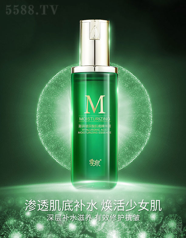 Ȫ�󣨏V�ݣ�����Ƽ����޹�˾����Ȫ���Ȳ����ἡ�׾��AҺ 40ml