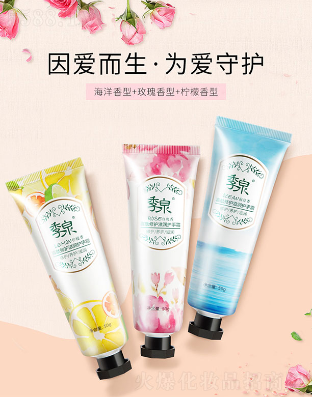 Ȫ�󣨏V�ݣ�����Ƽ����޹�˾����Ȫ�������o(h��)�̝�(r��n)�o(h��)��˪ �׺�