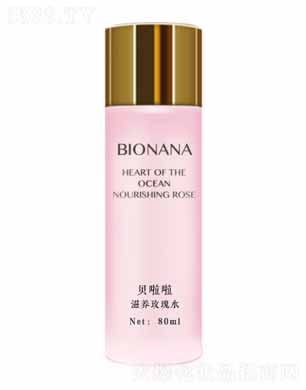 �ɶ��������yƷ���޹�˾��ؐ�������B(y��ng)õ��ˮ 80ml