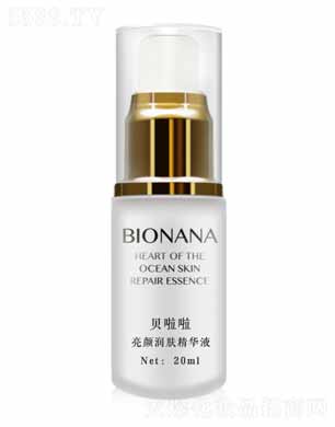 �ɶ��������yƷ���޹�˾��ؐ�������(r��n)�w���AҺ 20ml