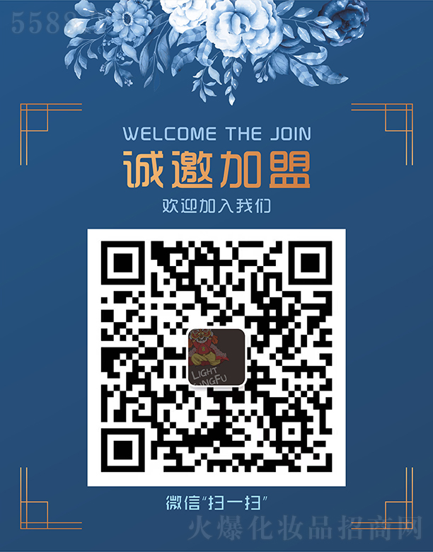 ��ɫ�³У��V�ݣ�����Ƽ����޹�˾���p�����\(ch��ng)������