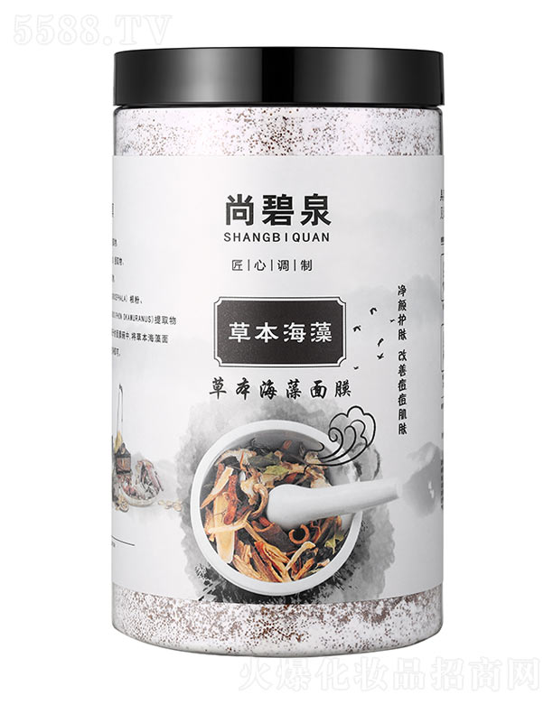 ���������⻯�yƷ�Q�����޹�˾���б�Ȫ�ݱ�������Ĥ