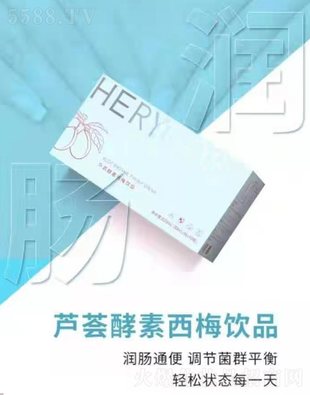 ���K��֮������̄�(w��)���F���޹�˾���J�C������÷�Ʒ