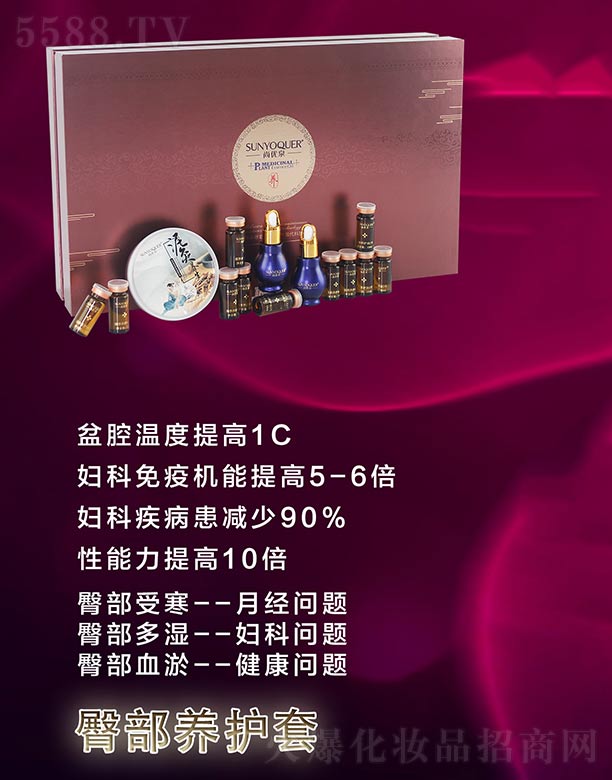 �V�݌�������Ƽ����޹�˾���Ѓ�(y��u)Ȫ�β��B(y��ng)�o��