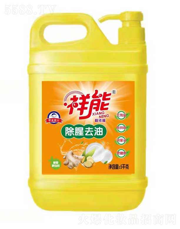 ɽ�|�����ջ����޹�˾������ϴ���� 5ǧ��