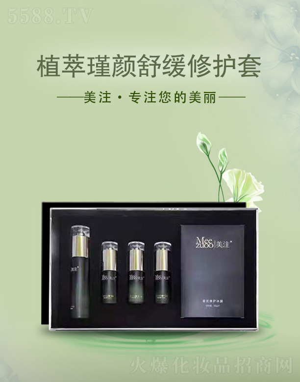 ����ǧ��I(y��)���޹�˾����עֲ�����澏���o(h��)��