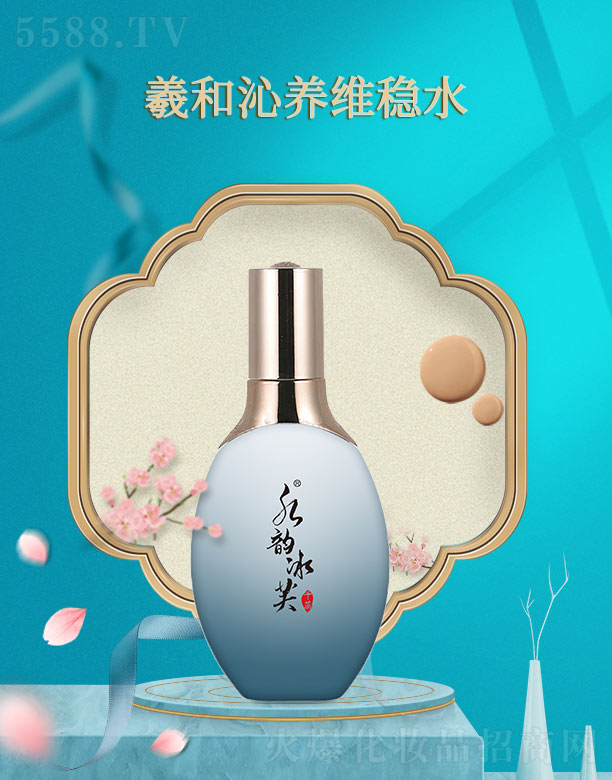 ����ǧ��I(y��)���޹�˾��ˮ퍱�ܽ�˺����B(y��ng)�S��(w��n)ˮ