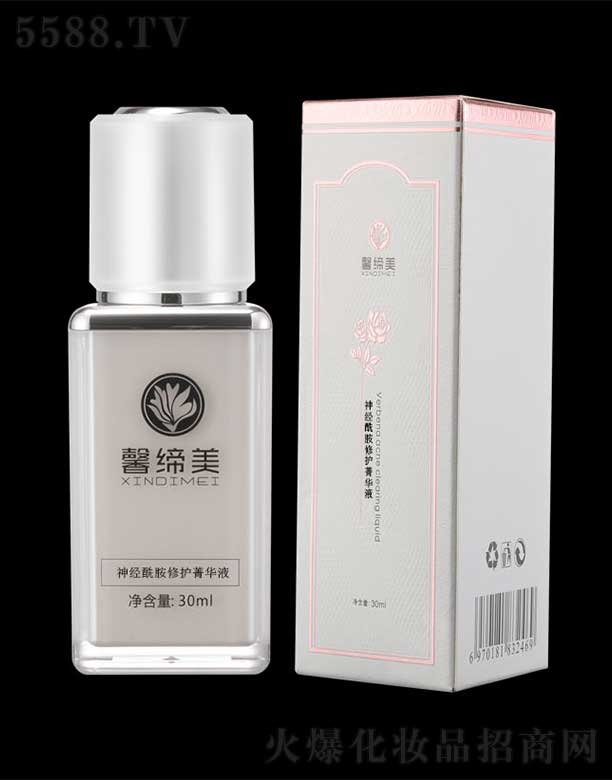 �V���КW�y����Ƽ����޹�˾��ܰ������(j��ng)�������oݼ�AҺ 30ml