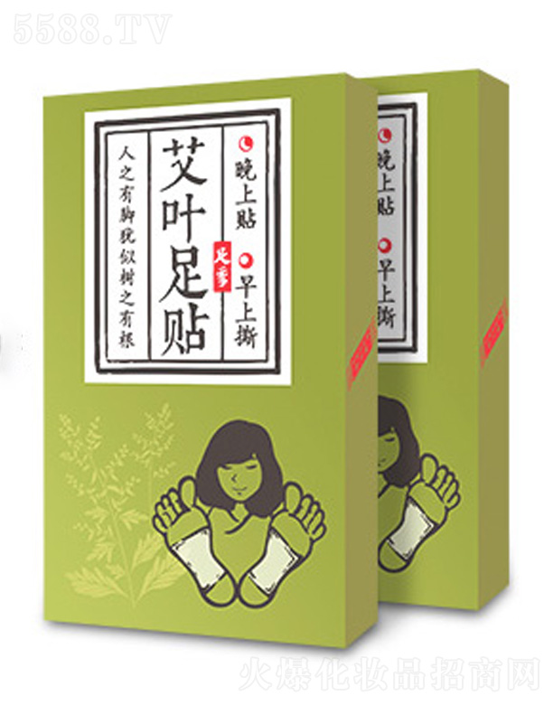 �����������m���＼�g(sh��)���޹�˾���㼾���~���N 2��