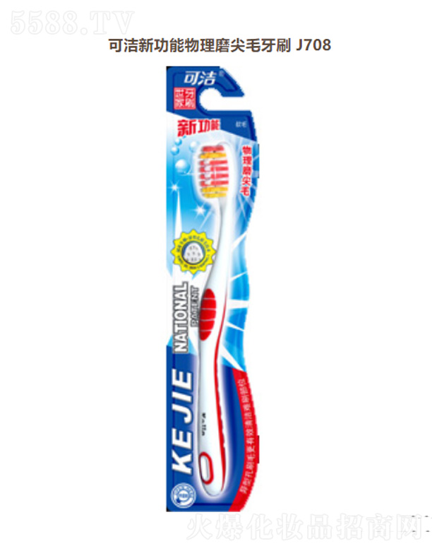 ���K��Ц���F(tu��n)���޹�˾���ɝ��¹�������ĥ��ë��ˢJ708