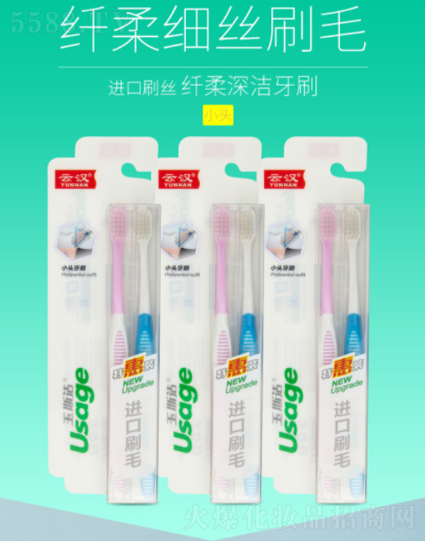 ���������Ɲh���û�������؟(z��)�ι�˾���Ɲh��˹?ji��)���ˢ�w�����ˢ