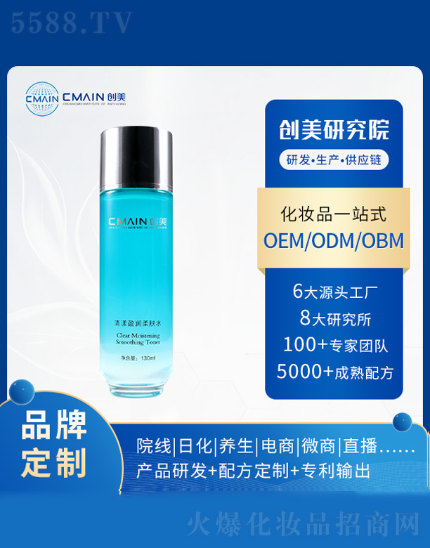 �V�|��(chu��ng)����˥���о����޹�˾������ӯ��(r��n)���wˮ