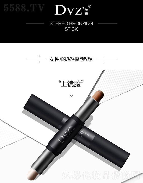 �V�|��������Ƽ����޹�˾��Dvz���w���ݰ� 2g��2