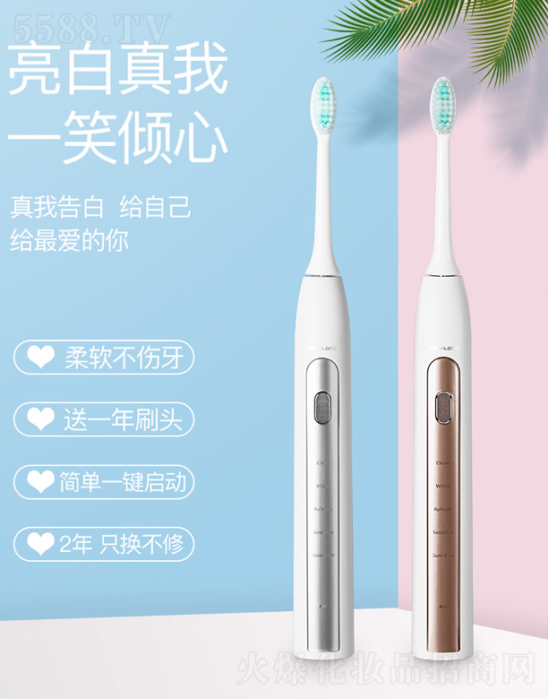 ���������R���Ƽ����޹�˾��ZR502�˜ʰ���늄���ˢ