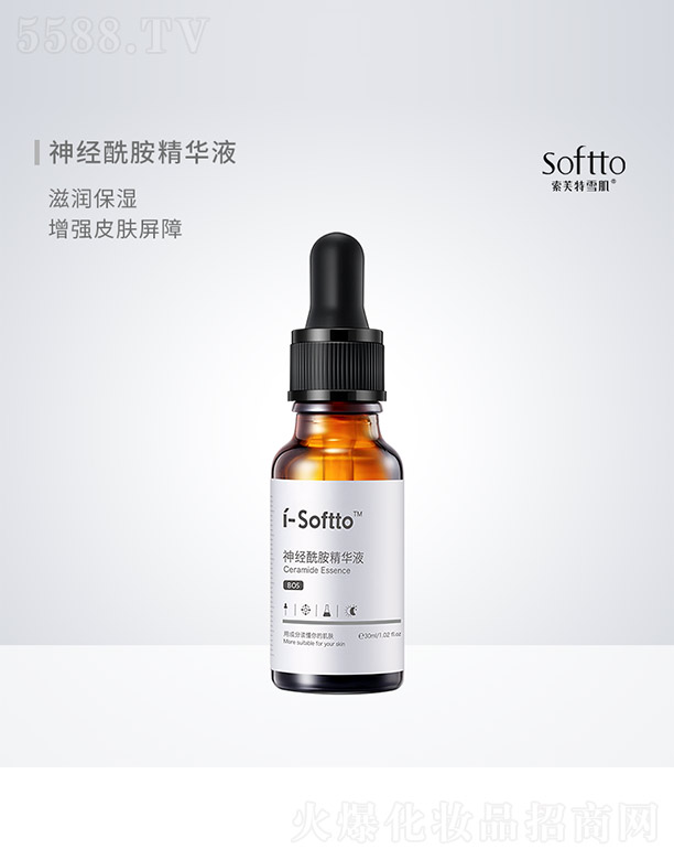 �V����ܽ��ѩ�����yƷ���޹�˾�����������AҺ