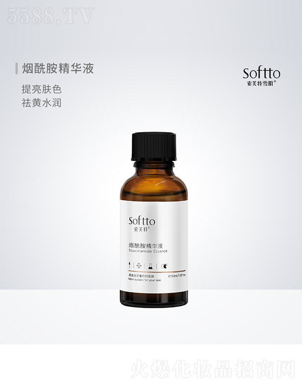 �V����ܽ��ѩ�����yƷ���޹�˾�����������AҺ