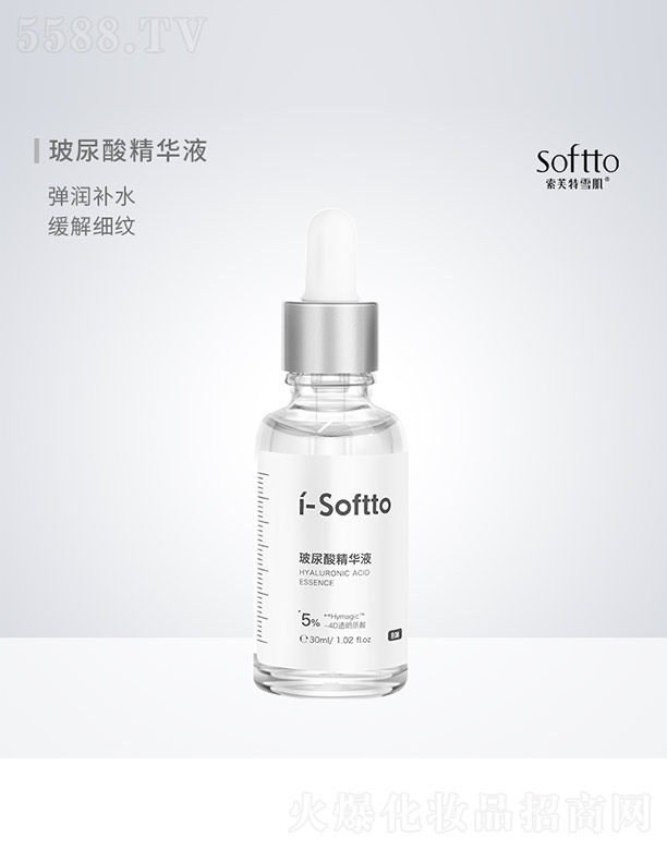 �V����ܽ��ѩ�����yƷ���޹�˾��4D�����ᾫ�AҺ