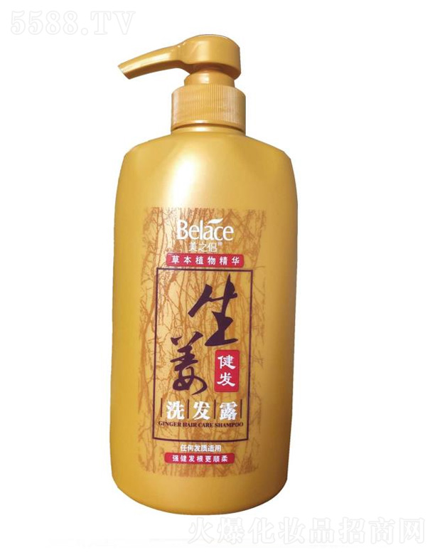 �����в������yƷ���޹�˾����֮�H����ϴ�l(f��)¶ 625ml