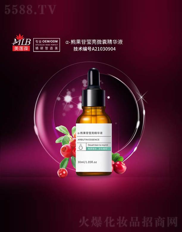 �V���а��ƅ^(q��)��ɏ�ữ�yƷ�S����-�ܹ��լ���΢�Ҿ��AҺ